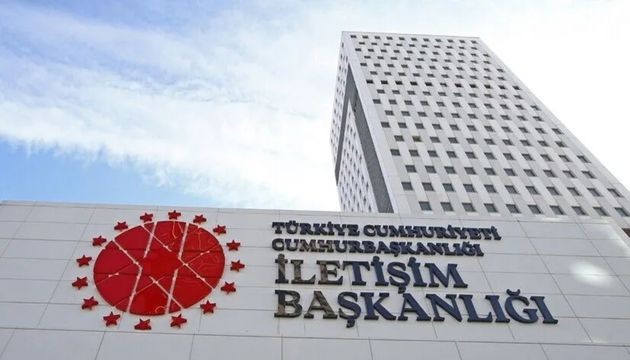 DMM'den Yunanistan iddialarına yalanlama